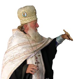 Orthodoxer Priester mit Kreuz Orthodoxer Geistlicher