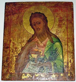 Jesus-Ikone