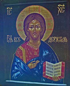 Pantokrator-Ikone Jesus-Ikone